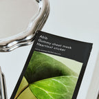 Gummy Sheet Mask Heartleaf Sticker