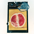 Gummy Sheet Mask Vita Sticker