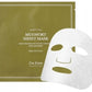 Mugwort Sheet Mask 23 ml