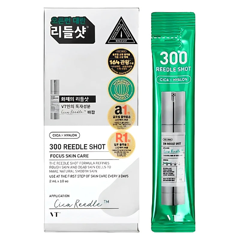 Reedle Shot Stick Pouch