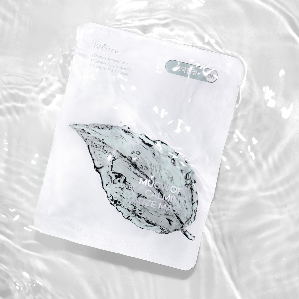 Mugwort Calming Gauze Mask 10ea