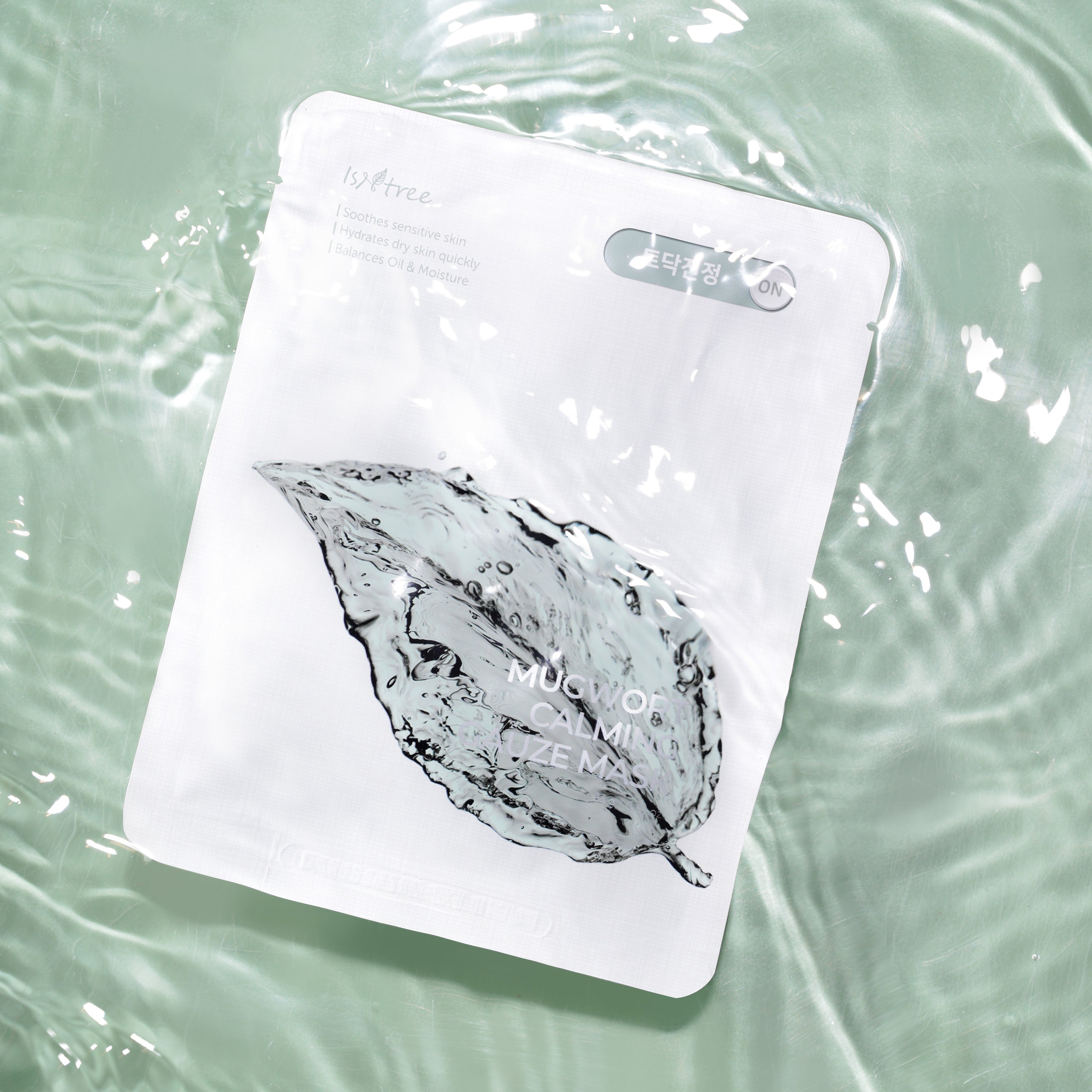 Mugwort Calming Gauze Mask 10ea
