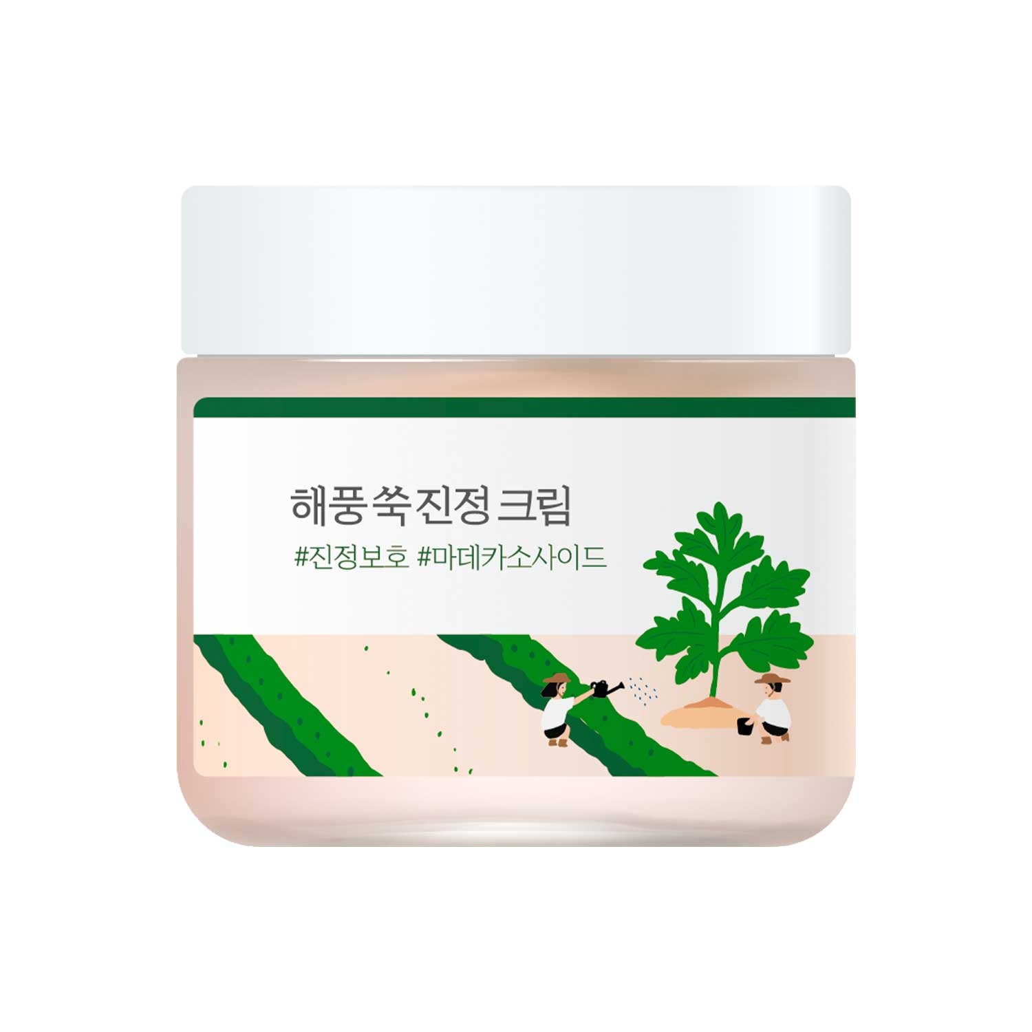 Mugwort Calming Cream | 80ml