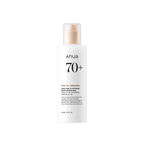 RICE 70 Intensive Moisturizing Milk