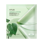 Heartleaf 70 Soothing Collagen Mask (4ea)