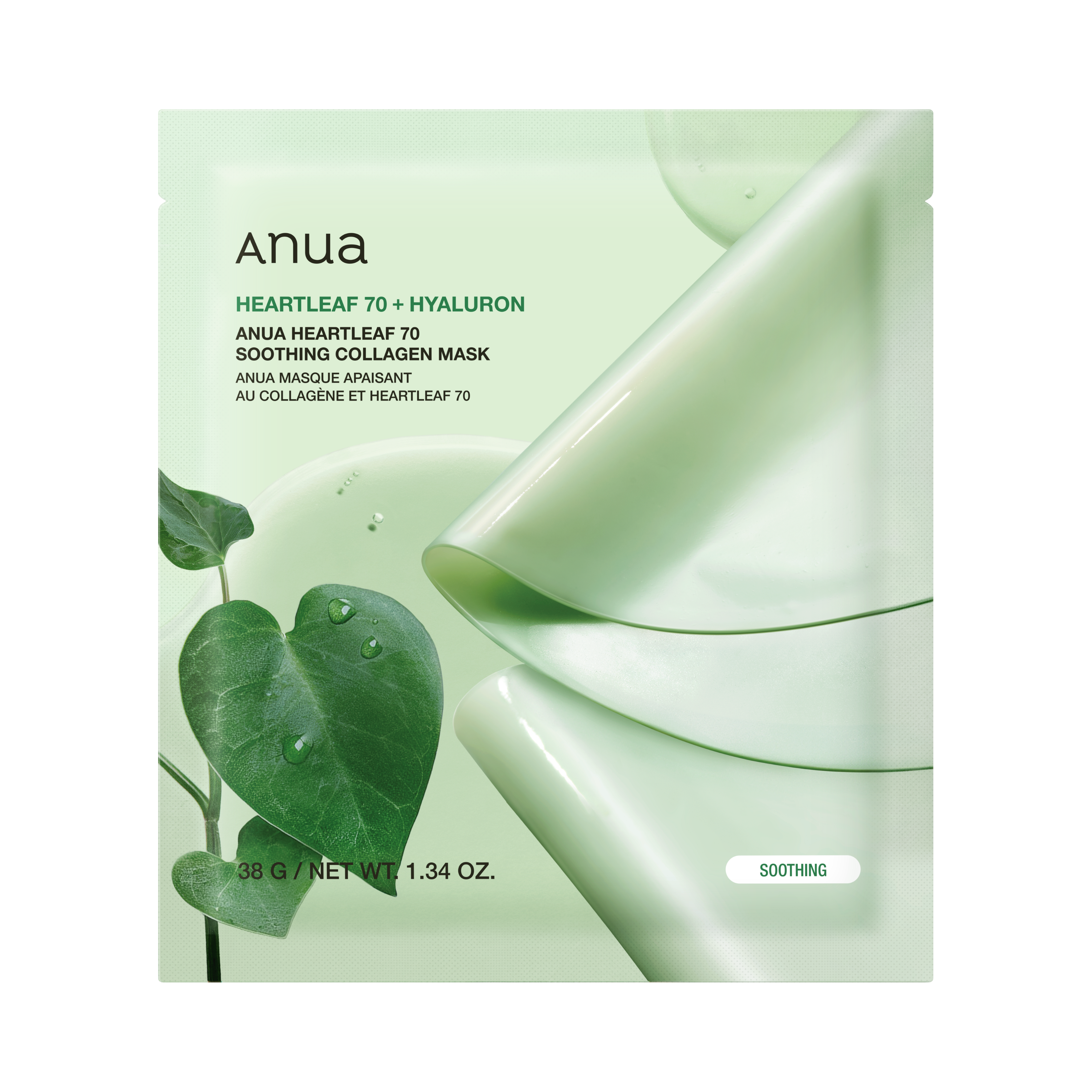 Heartleaf 70 Soothing Collagen Mask (4ea)