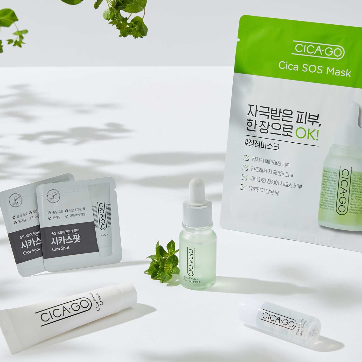 CICAGO Cica SOS Mask -1 Sheet