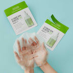 CICAGO Cica SOS Mask -1 Sheet