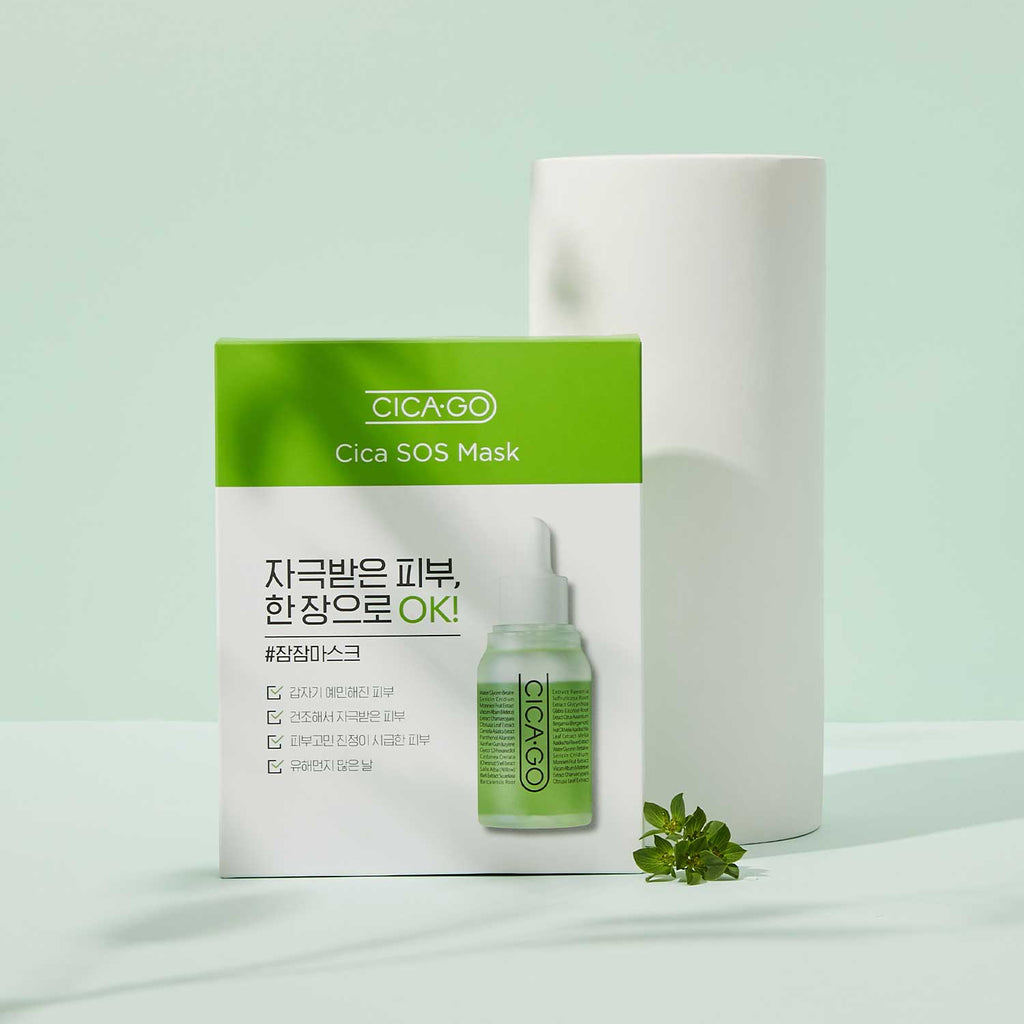 CICAGO Cica SOS Mask -1 Sheet