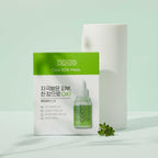 CICAGO Cica SOS Mask -1 Sheet