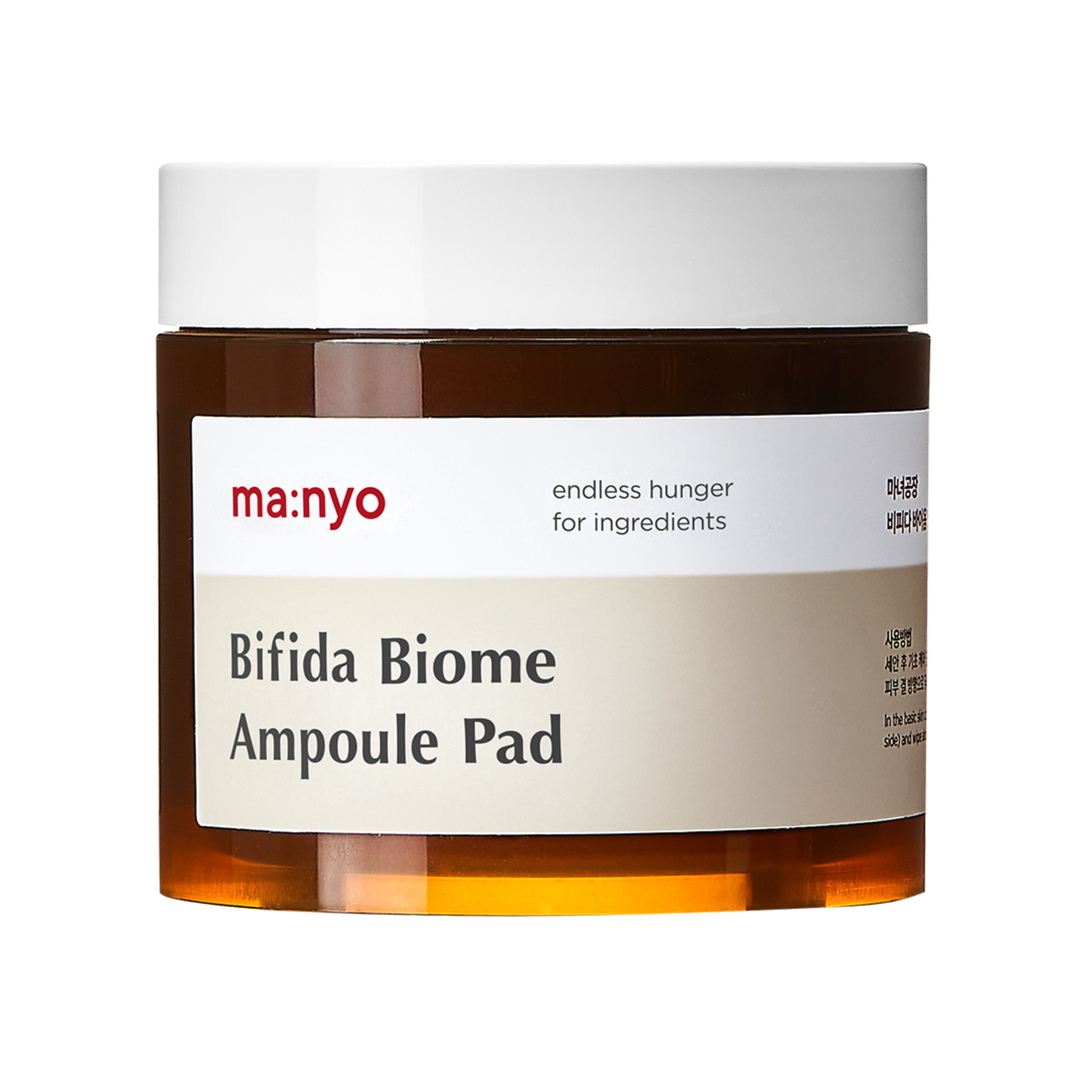 Bifida Biome Ampoule Pad (70 Sheets)