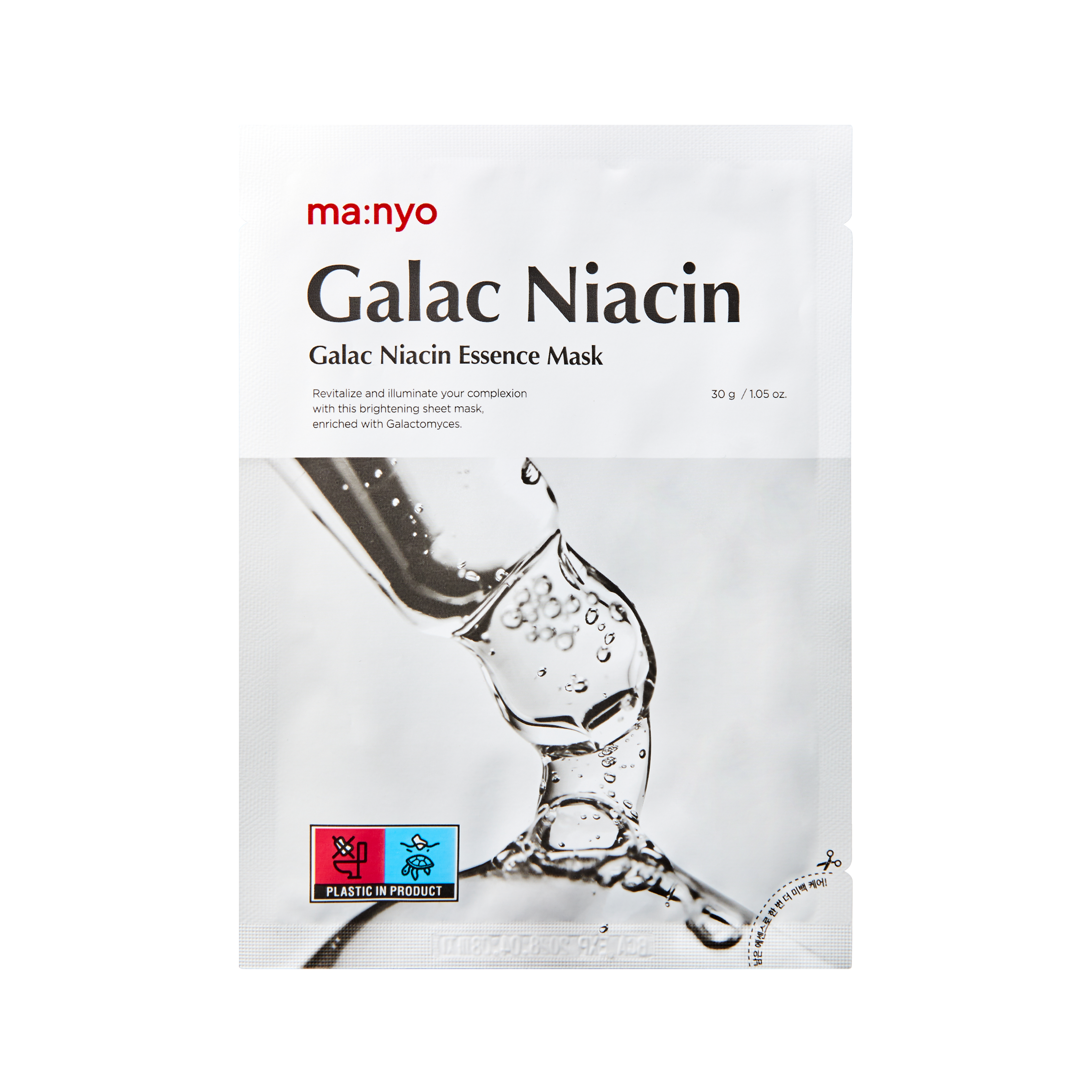 Galac Niacin Essence Mask 30g