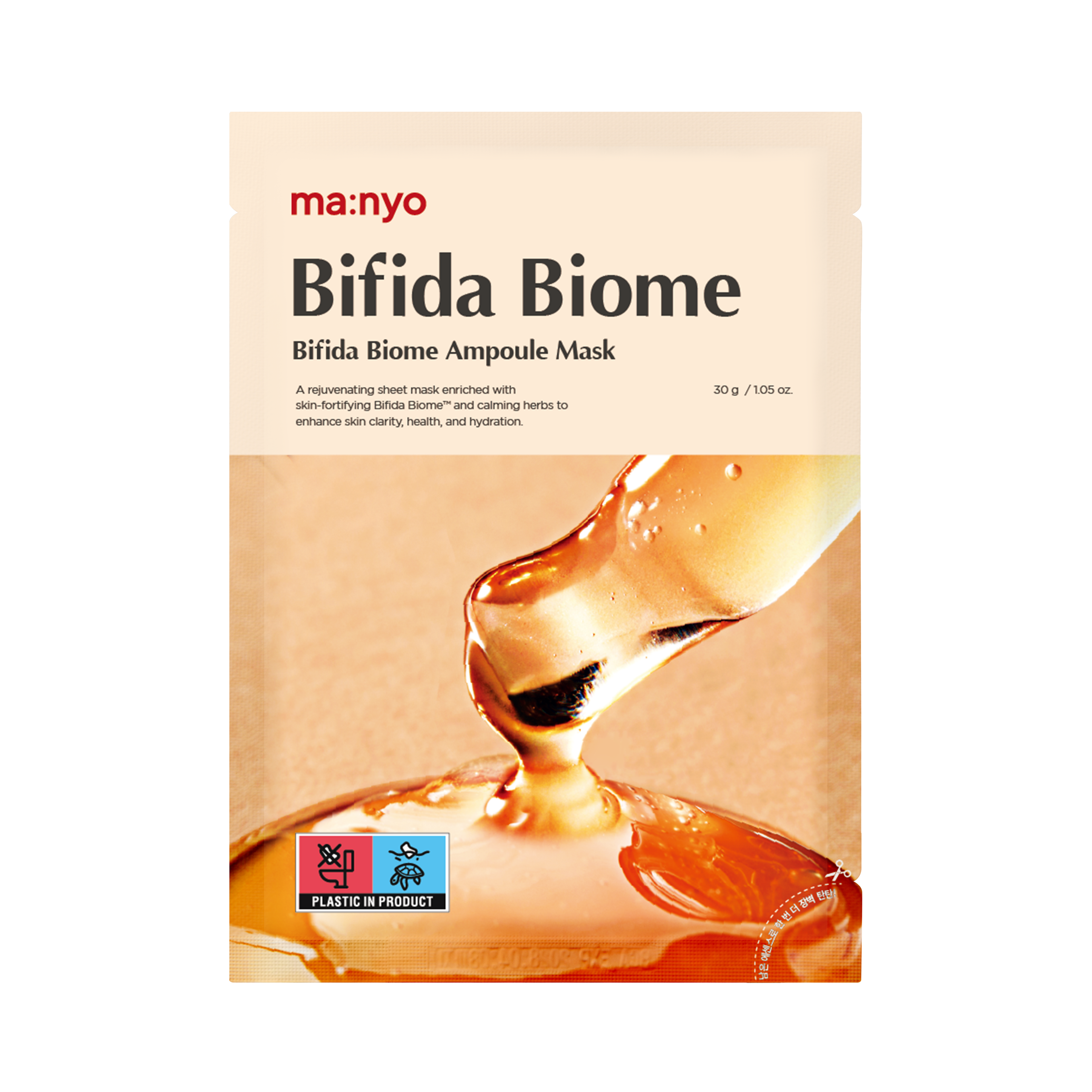 Bifida Biome Ampoule Mask 30g - Recovery Mask