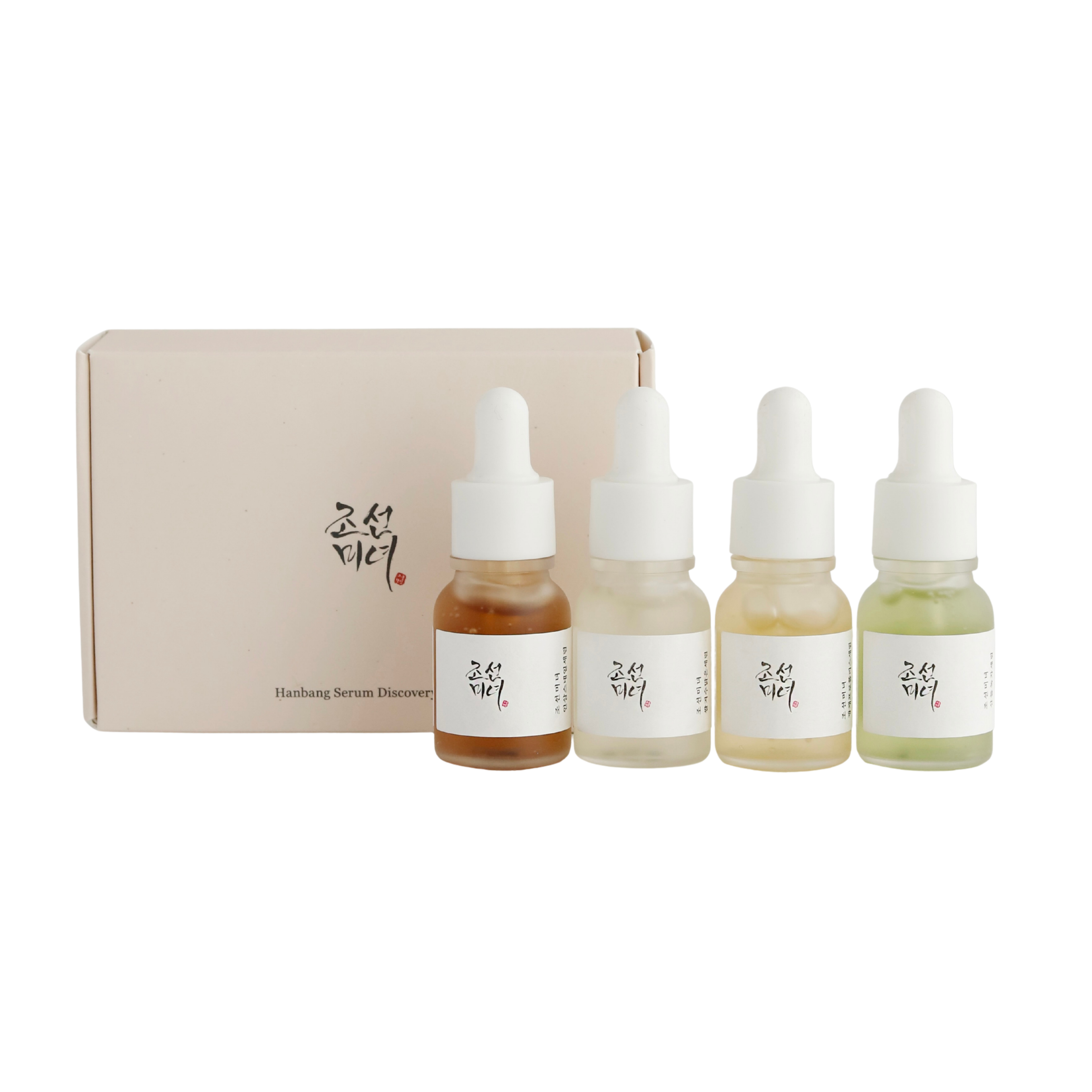 Hanbang Serum Discovery Kit (4* 10ml)