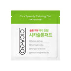 CICAGO Cica Speedy Calming Pad 3Pads x 15ea
