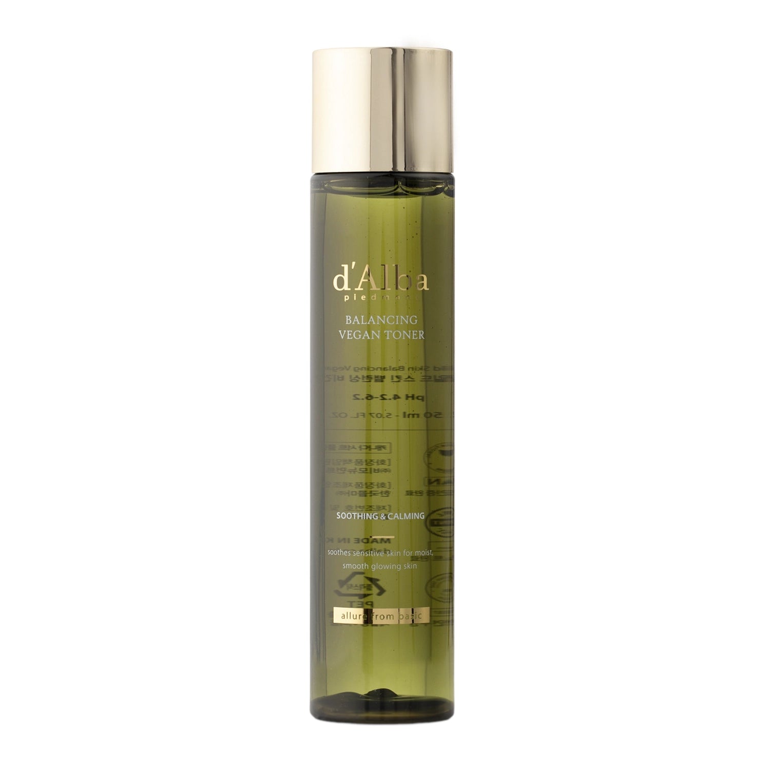 Mild Skin Balancing Vegan Toner