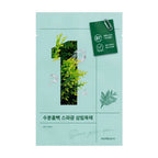No.1 Dewy Glow Spa Sheet Mask