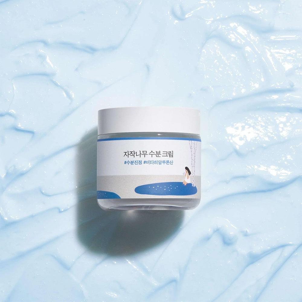 BIrch Juice Moisturising Cream