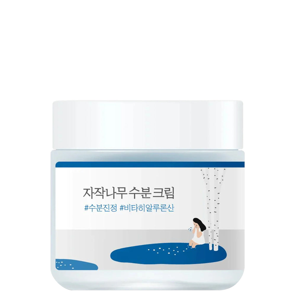 BIrch Juice Moisturising Cream