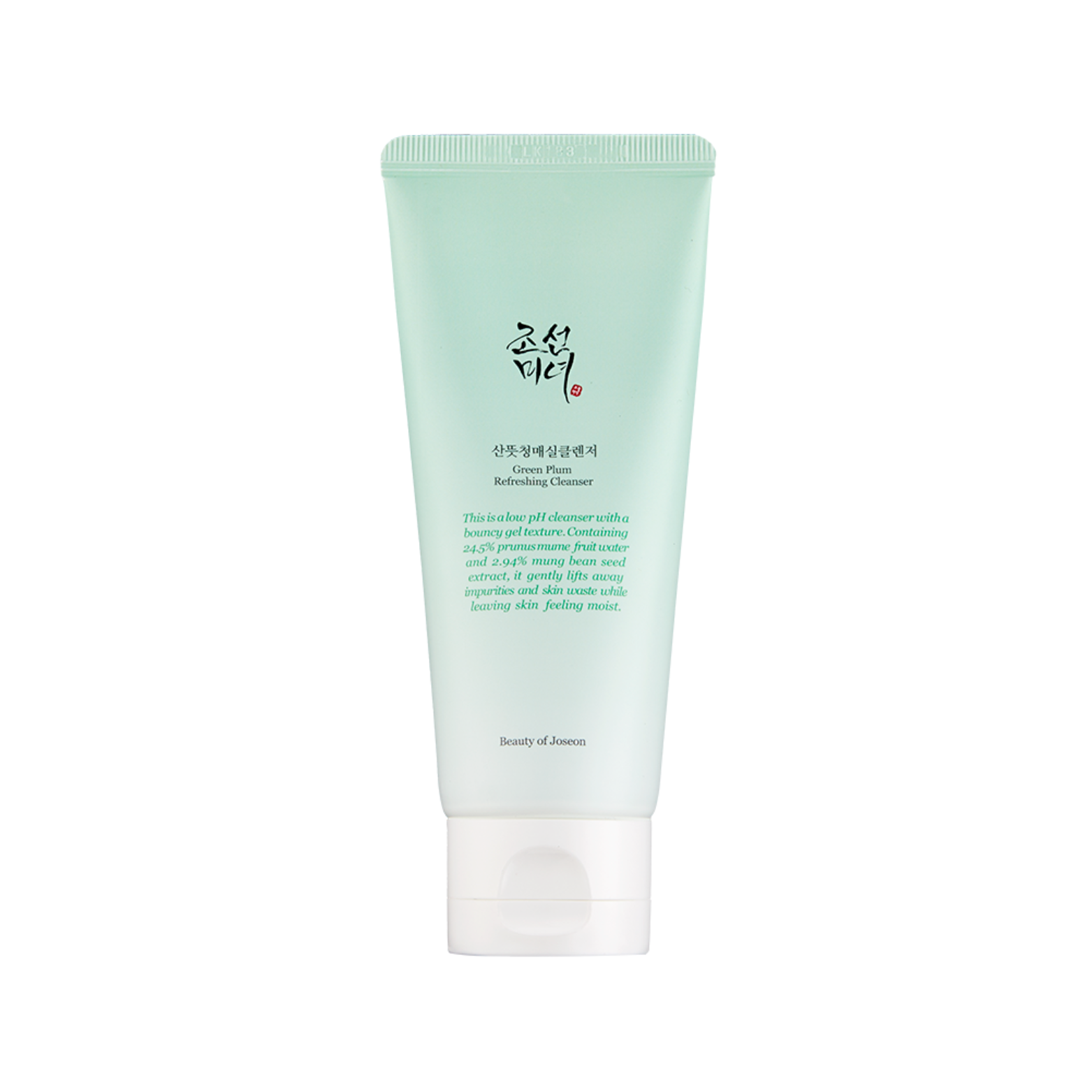 Green Plum Refreshing Cleanser 100ml