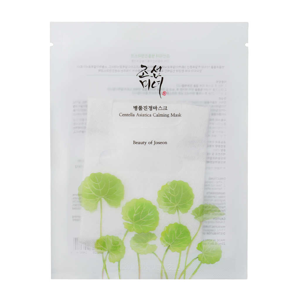 Centella Asiatica Calming Mask (1sheet)