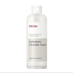 Galactomy Clearskin Toner 210ml